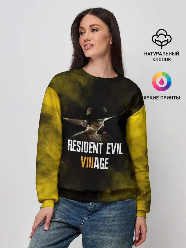 Женский свитшот с принтом «Lady Dimitrescu — RESIDENT EVIL VILLAGE»