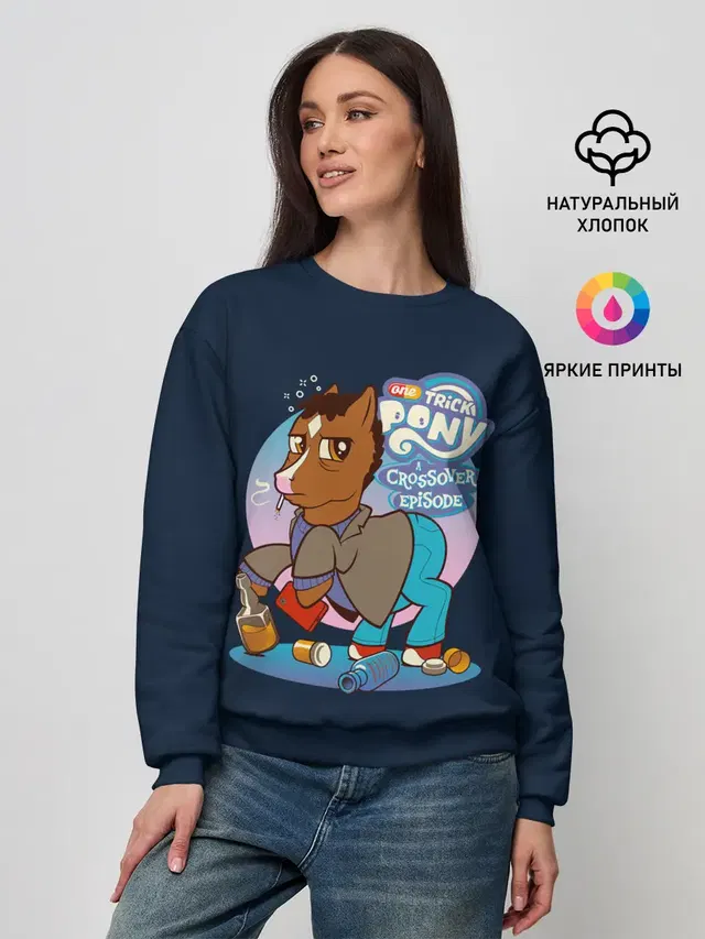 Женский свитшот