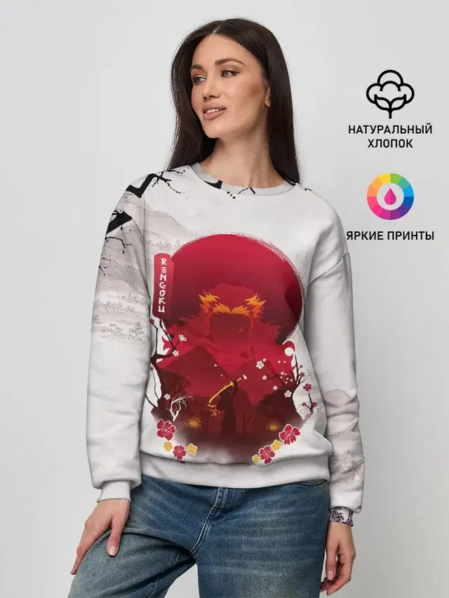 Женский свитшот