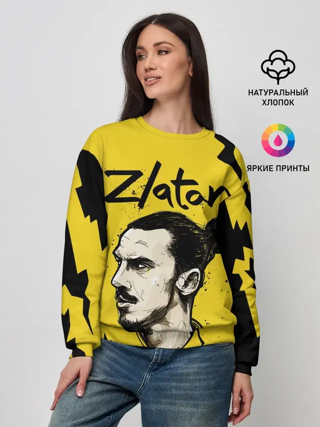 Женский свитшот с принтом «Златан Ибрагимович — ZLATAN»