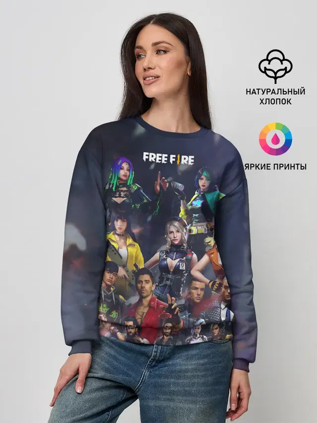 Женский свитшот с принтом «Game characters — Free fire»