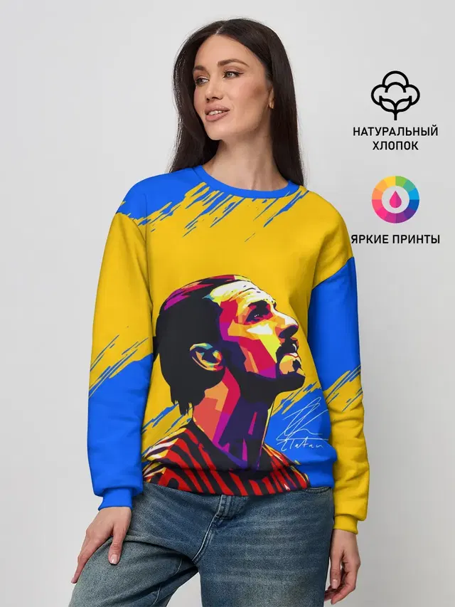 Женский свитшот