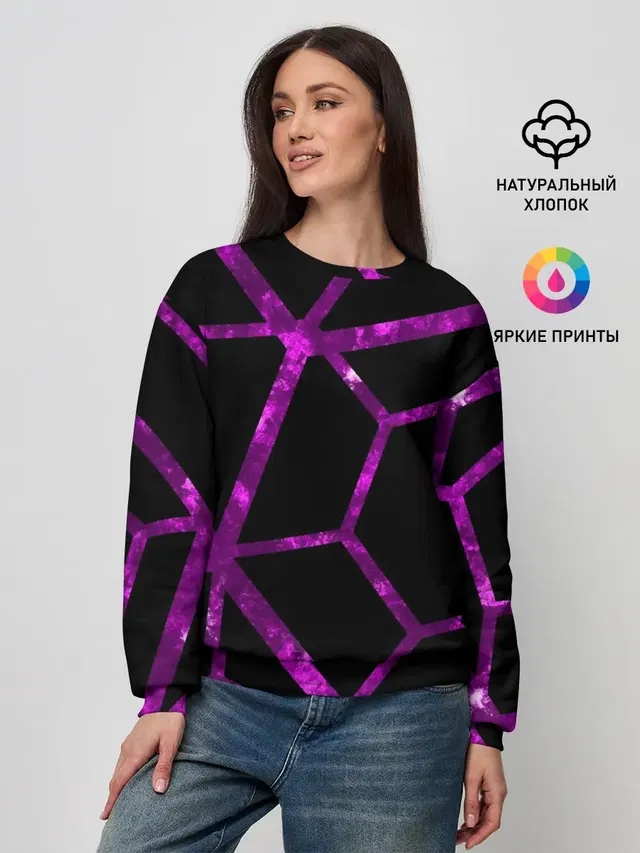 Hexagon