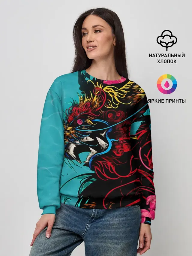 Дракон | Dragon