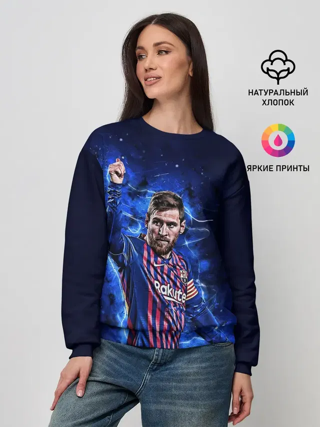 Женский свитшот с принтом «Барселона — Lionel Messi — 10»