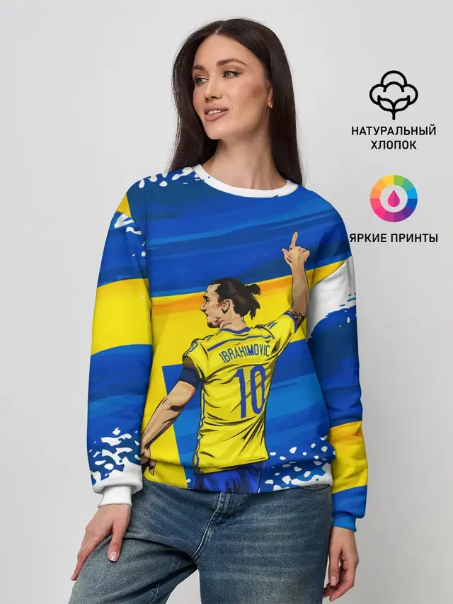 Женский свитшот