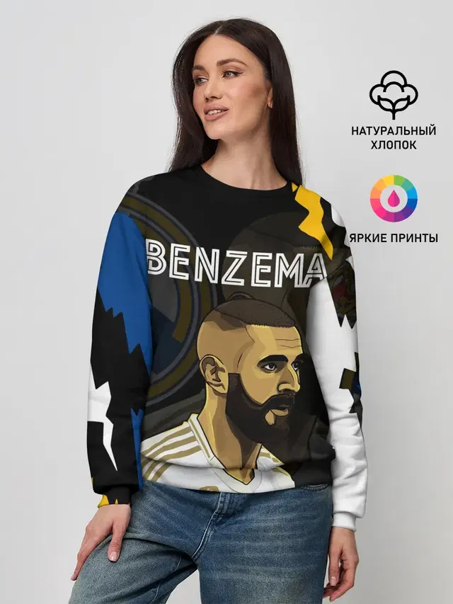 Женский свитшот