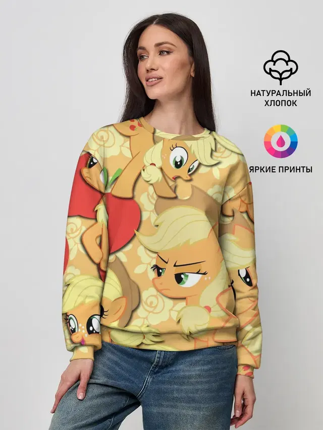 Женский свитшот с принтом «My Little Pony — Applejack pattern»