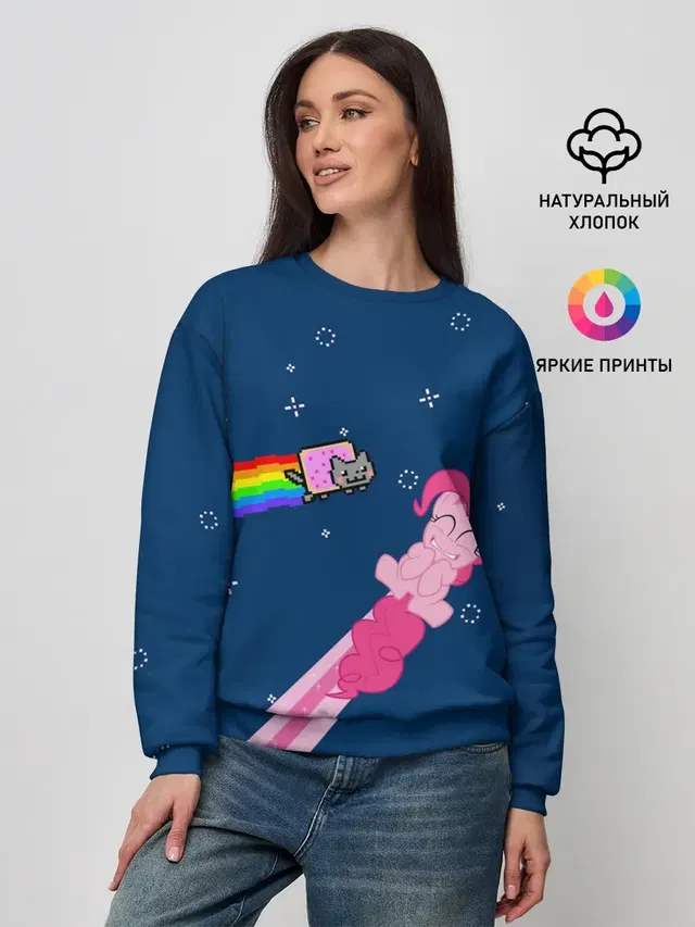 Nyan cat x Pony
