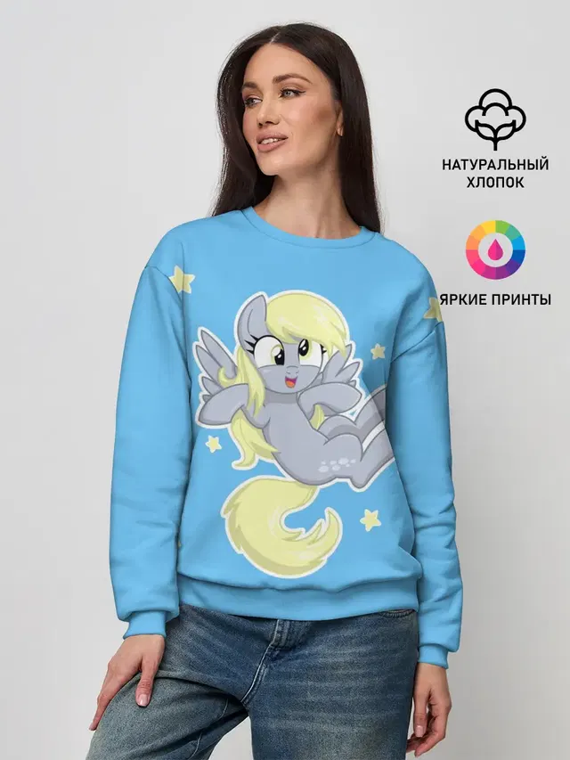 Женский свитшот с принтом «My Little Pony — Пони в звёздном небе»