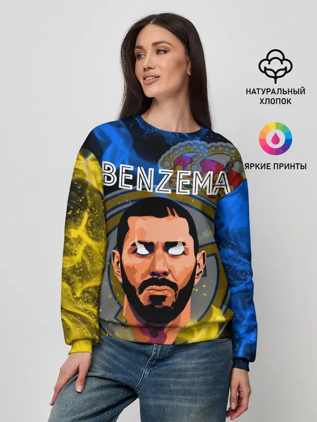 Женский свитшот