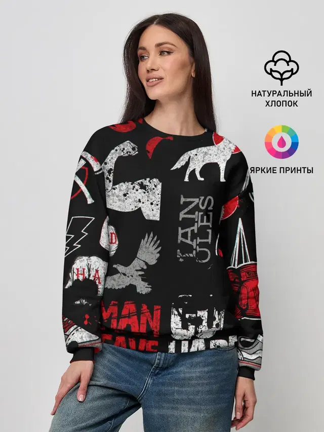 Женский свитшот