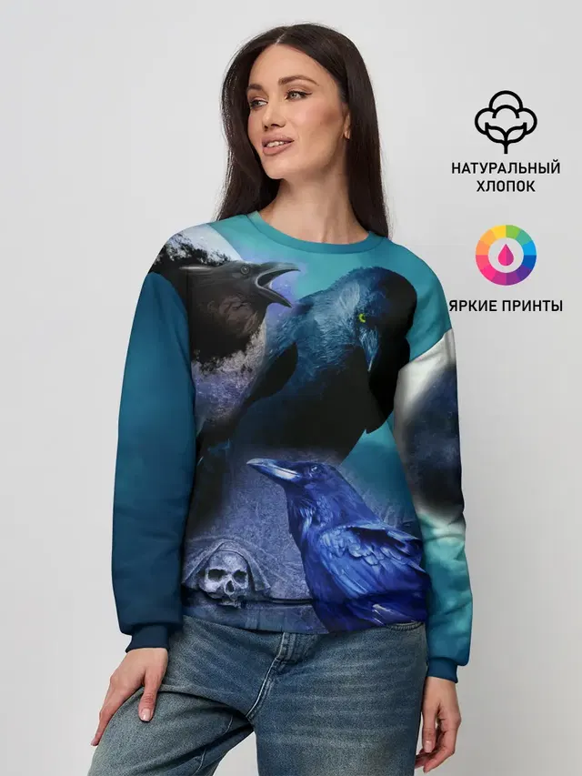 Мистические вороны | Crows