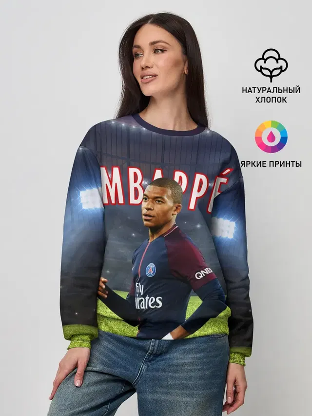КИЛИАН МБАППЕ / KYLIAN MBAPPE