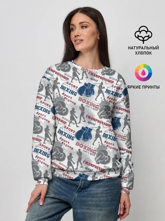 Женский свитшот