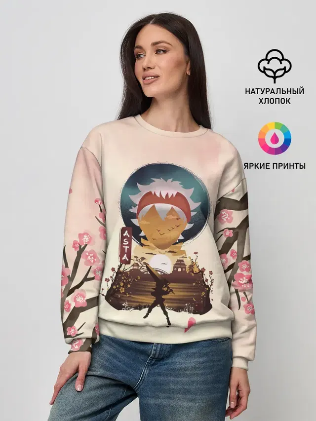 Женский свитшот