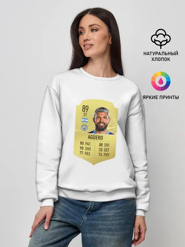 Женский свитшот