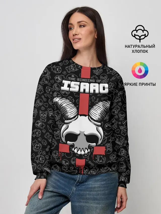 The Binding of Isaac
