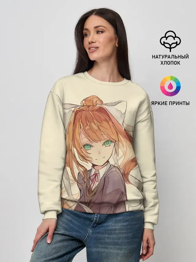 Женский свитшот