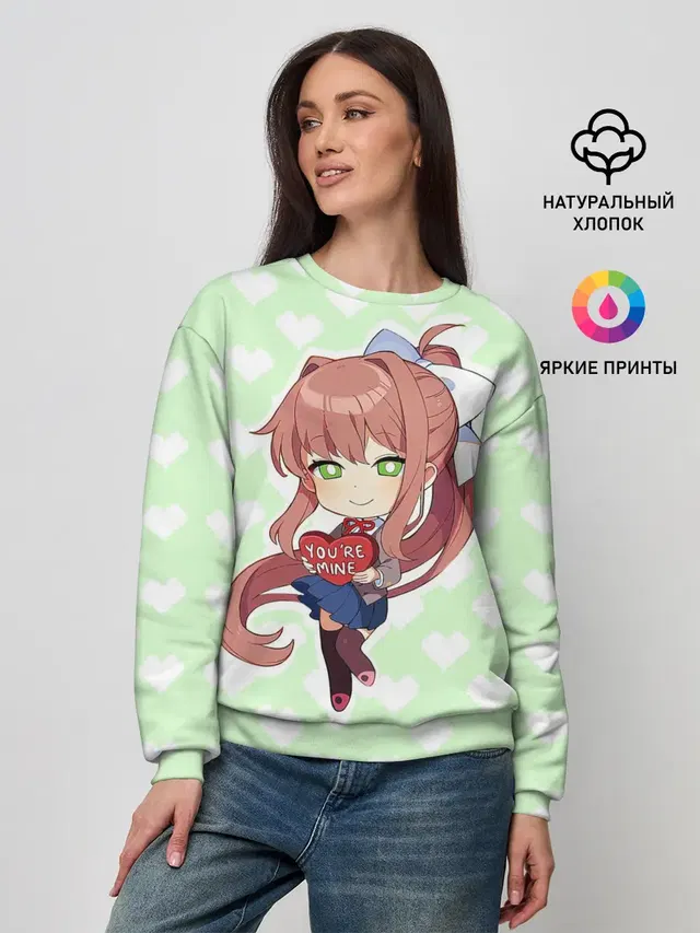 Женский свитшот