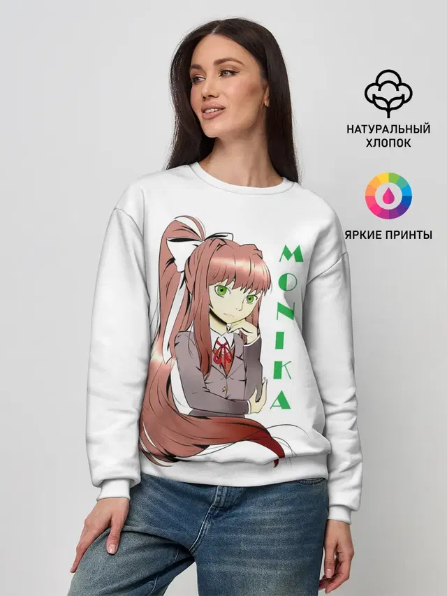 Женский свитшот