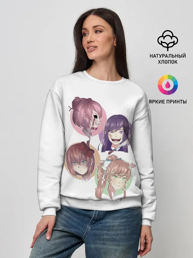 Doki Doki Literature Club