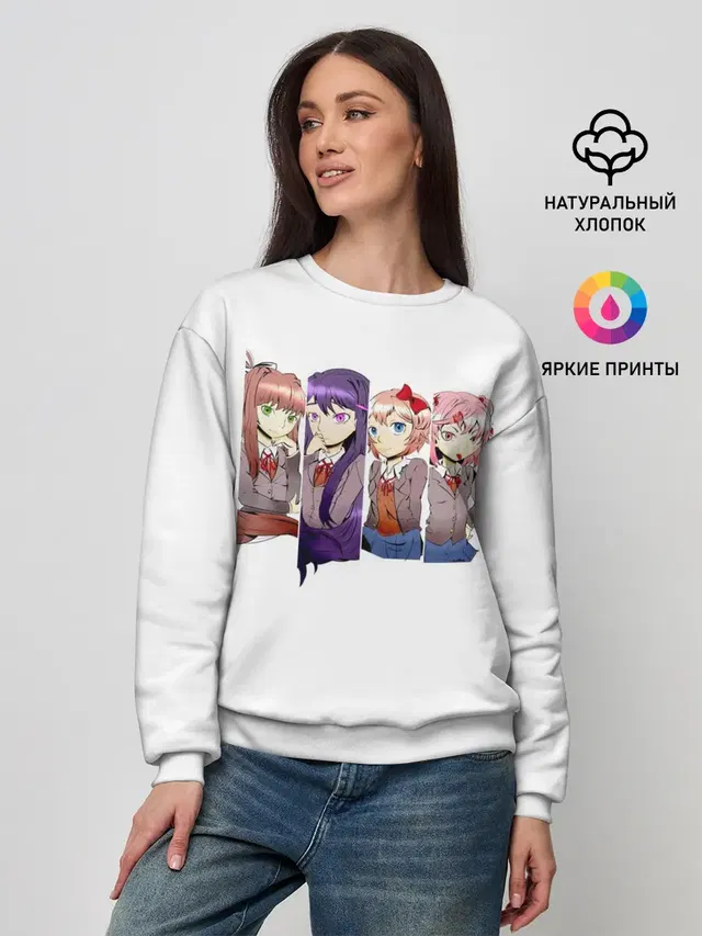 Женский свитшот