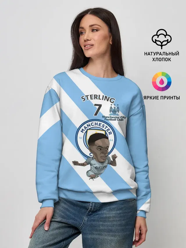 Женский свитшот