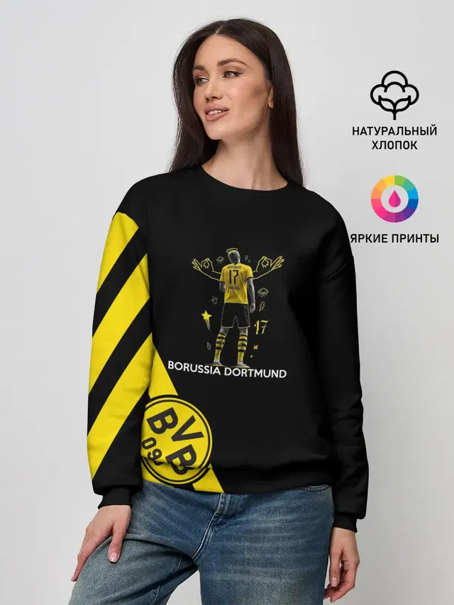 Женский свитшот с принтом «Borussia — Холанд Боруссия»