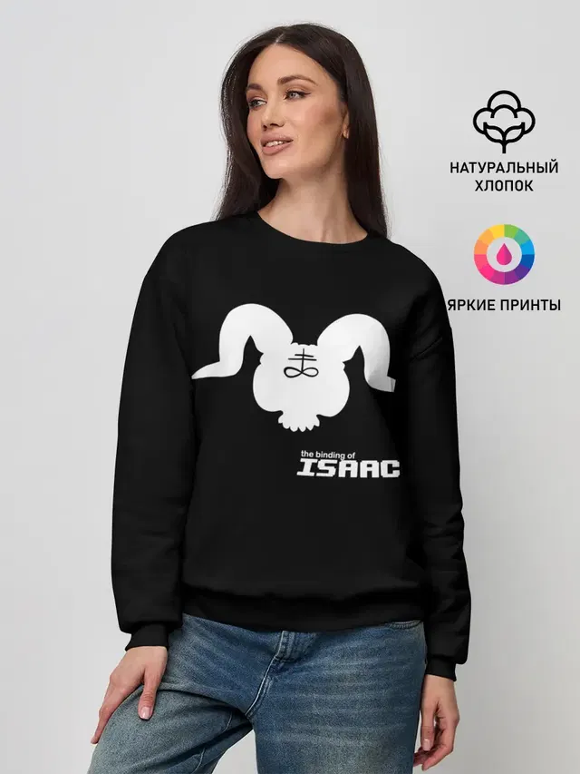 Женский свитшот с принтом «Игры — The Binding of isaac Satan»