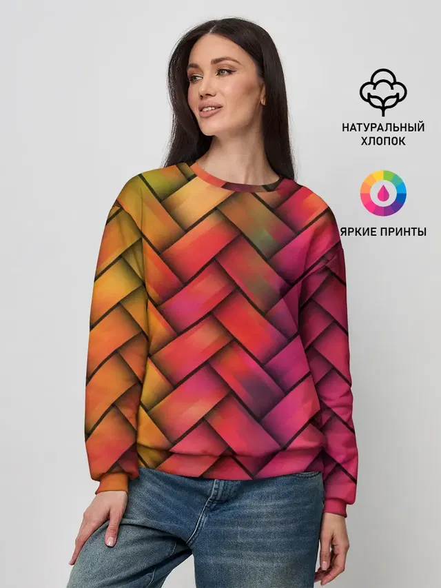 Colorful weave