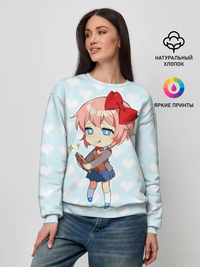 Женский свитшот