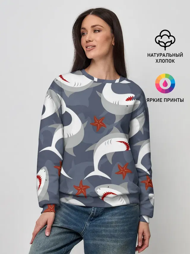 Акулы