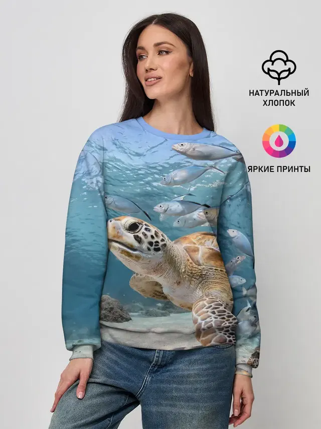 Женский свитшот