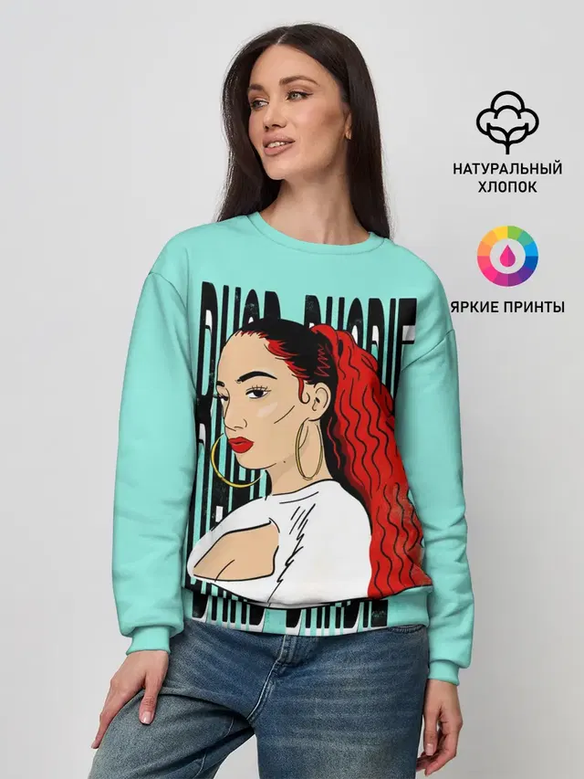 Женский свитшот с принтом «Bhad Bhabie — Bad Bhabi»