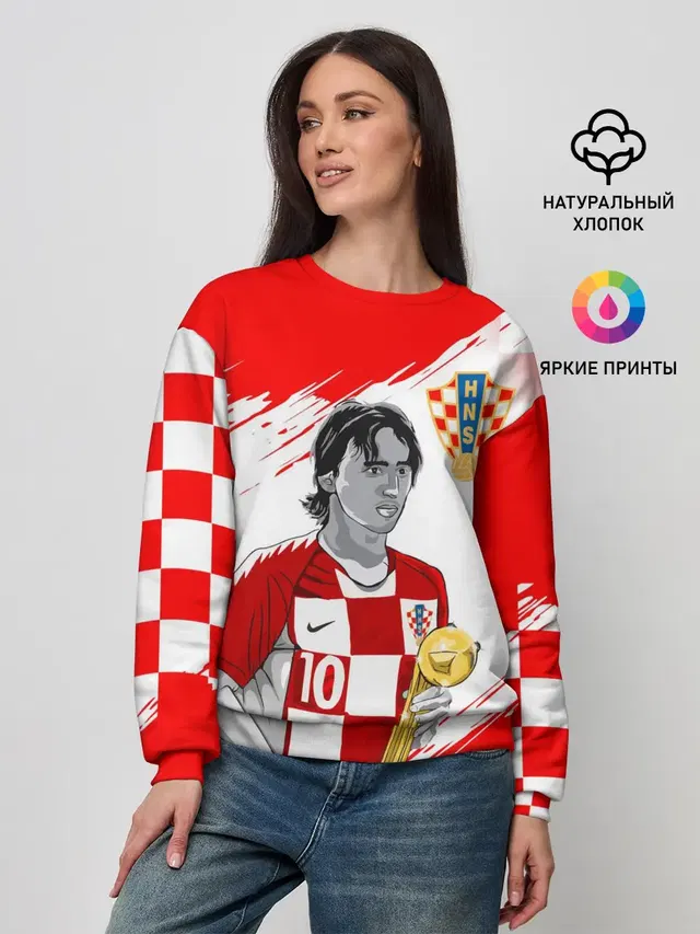 ЛУКА МОДРИЧ / LUKA MODRIC