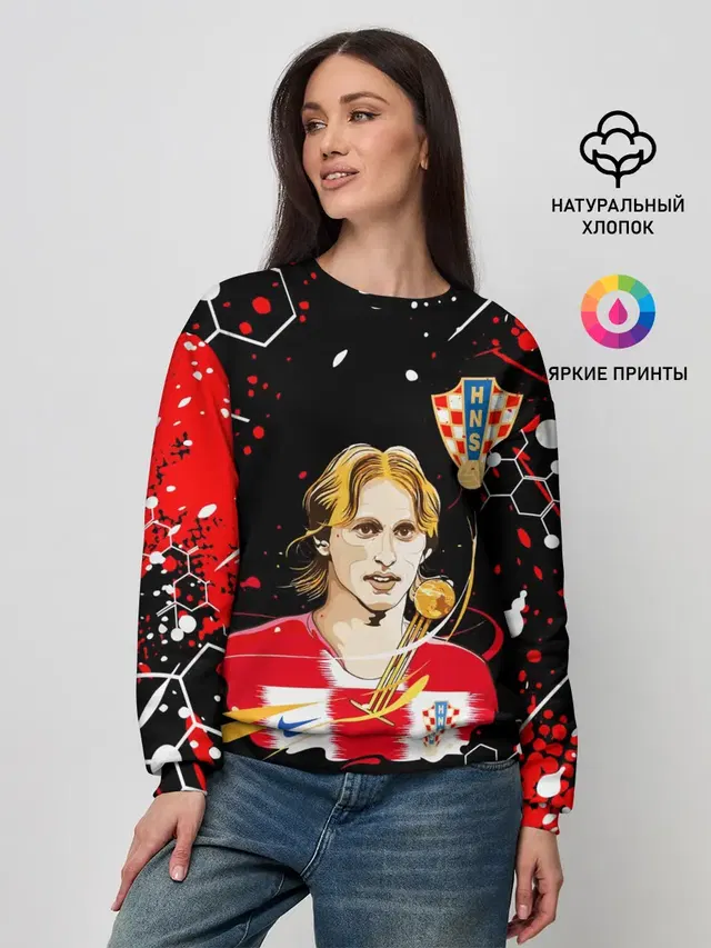 ЛУКА МОДРИЧ / LUKA MODRIC
