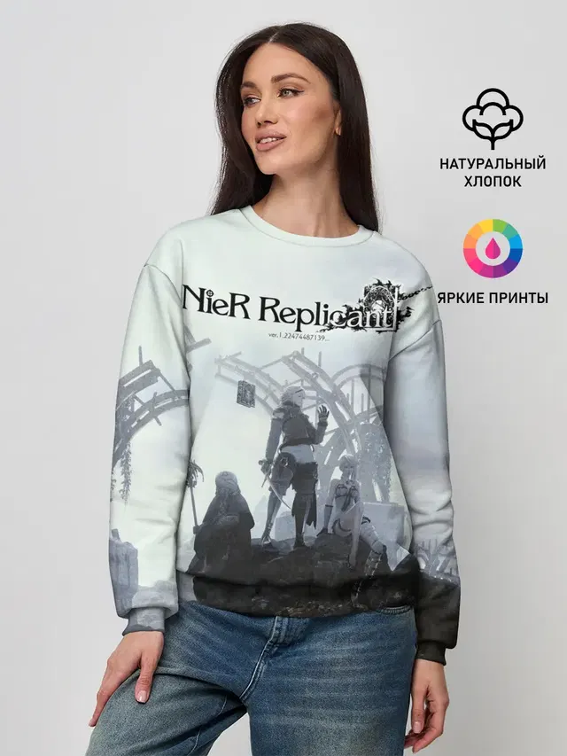 Женский свитшот