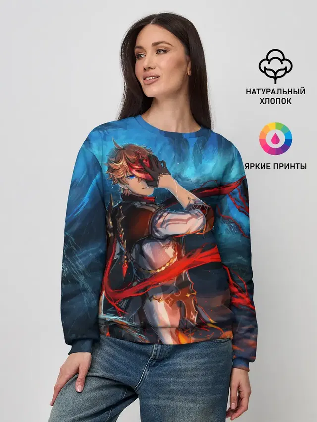 Женский свитшот