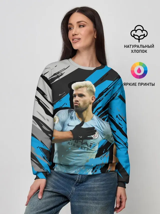 Женский свитшот