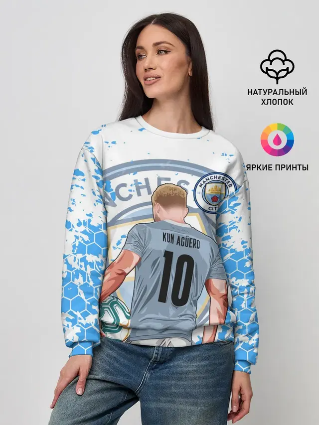 Женский свитшот