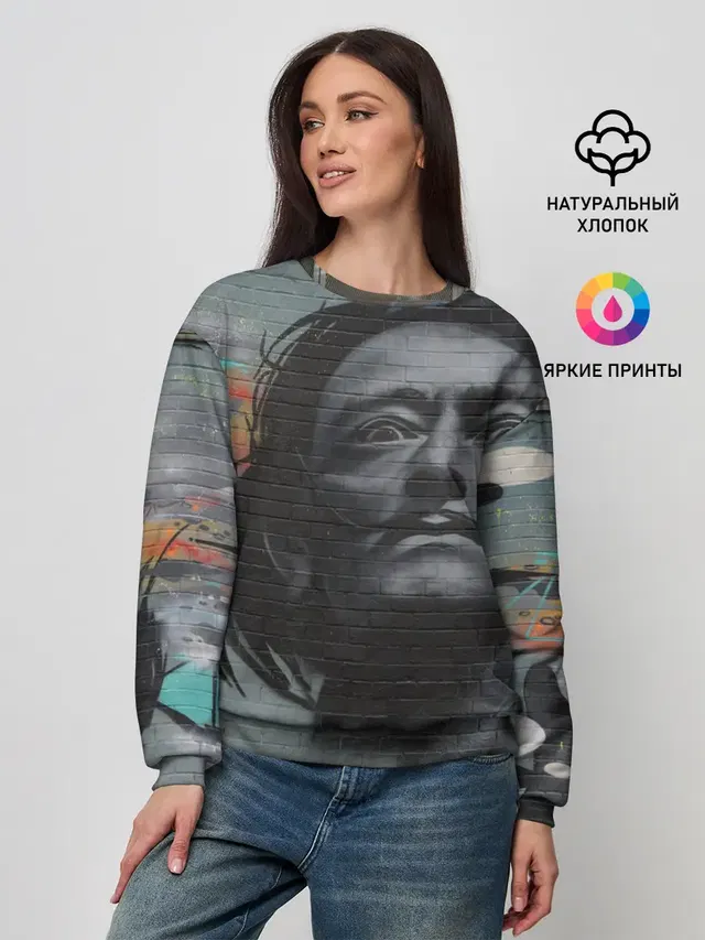 Женский свитшот