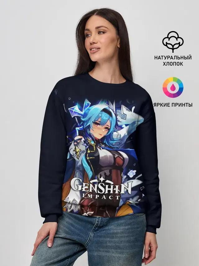 Женский свитшот