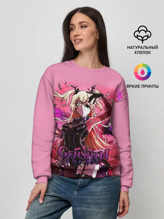 Женский свитшот