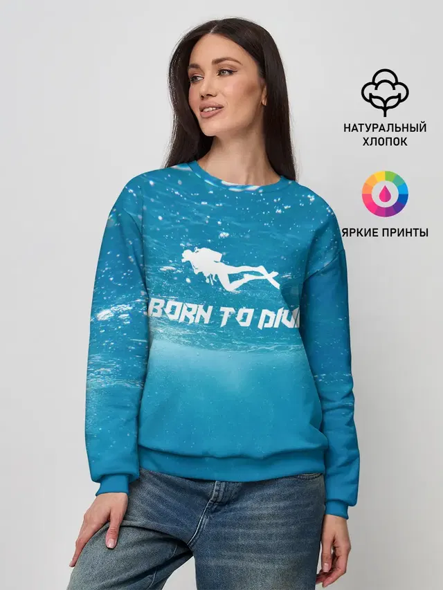 Женский свитшот