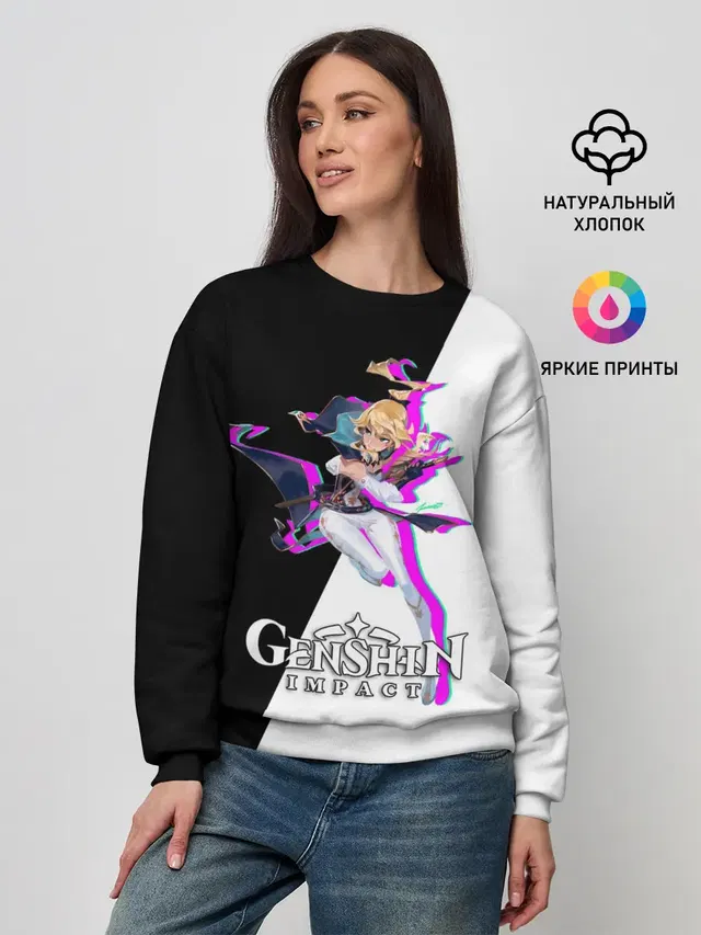 Женский свитшот