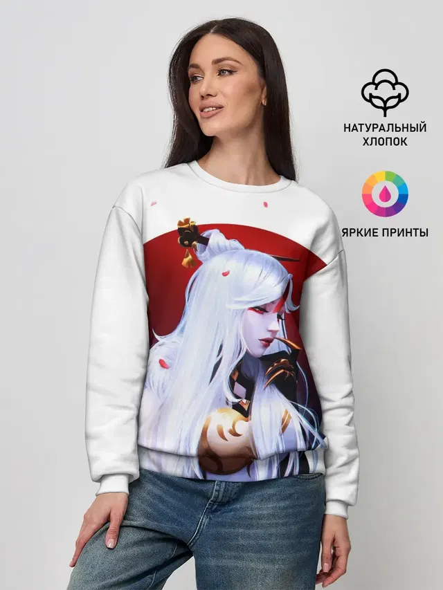 Женский свитшот