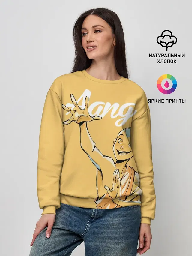 Aang last airbender