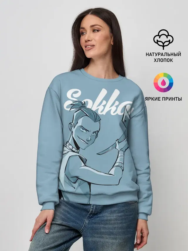 Sokka