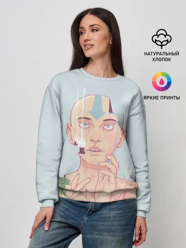 The last airbender